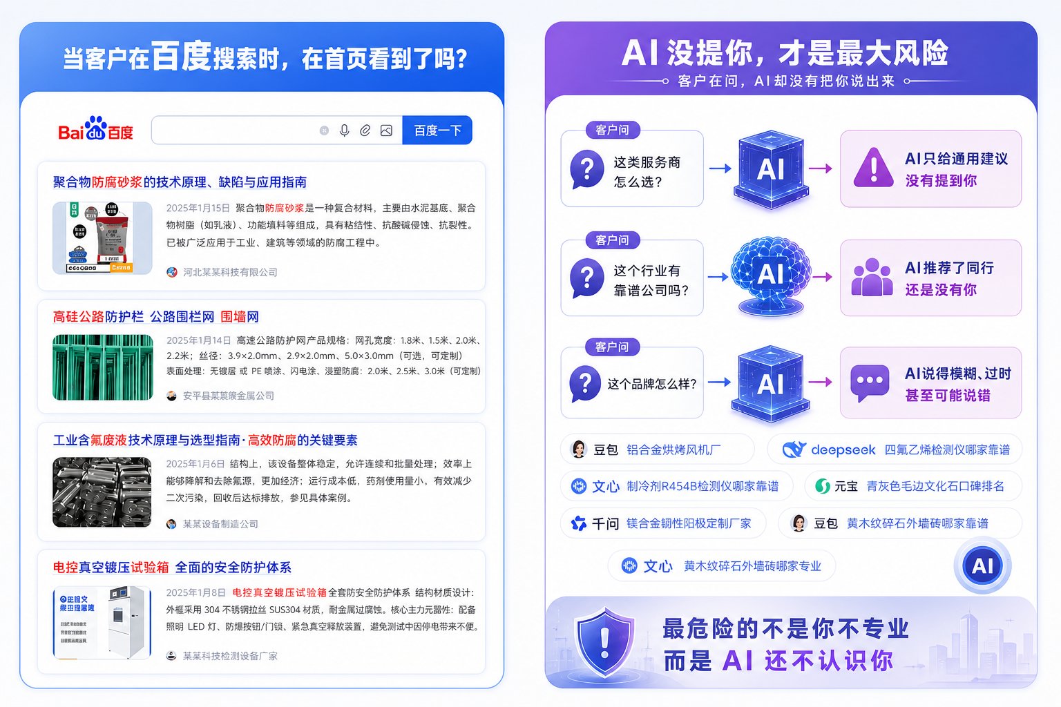 万象城体育