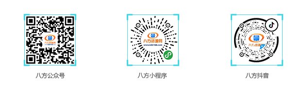 继续了解阅读「万象城体育正式成为阿森
